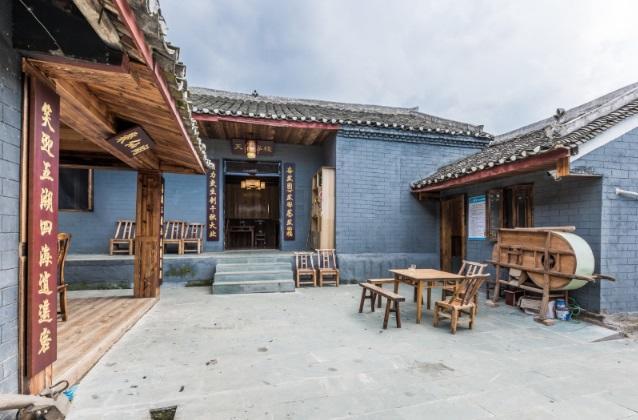 Shiyan  Wudangshan Tianle Hotel מראה חיצוני תמונה